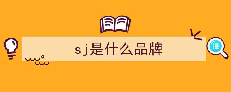 国产运动相机大点兵,揭秘谁是挑战GoPro的王者之战"/