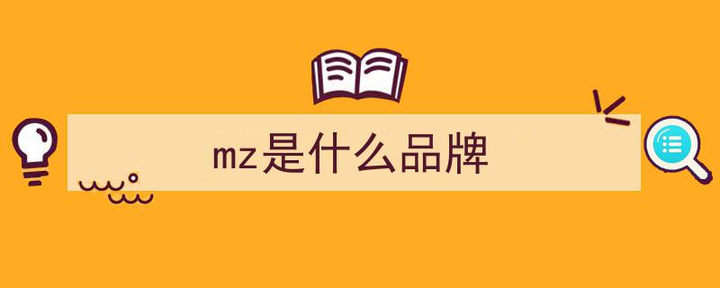 韩国MZ世代热衷双机生活,智能手机与平板电脑齐飞"/