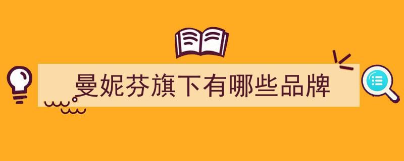 安莉芳连亏五年困境，都市丽人业绩逆势增长,副业助力老牌内衣品牌能否重返巅峰？"/