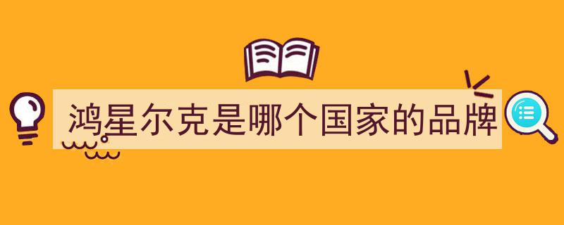 鸿星尔克逆境捐款5000万！国产运动品牌能否挺过“快倒闭”危机？"/