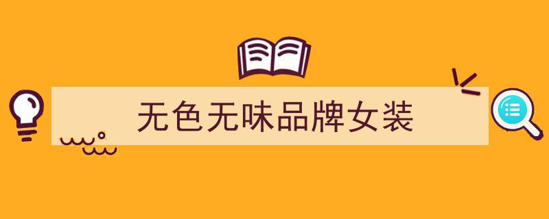 水乳套装入手指南,盘点9款大牌热门水乳，心仪之选速收藏"/