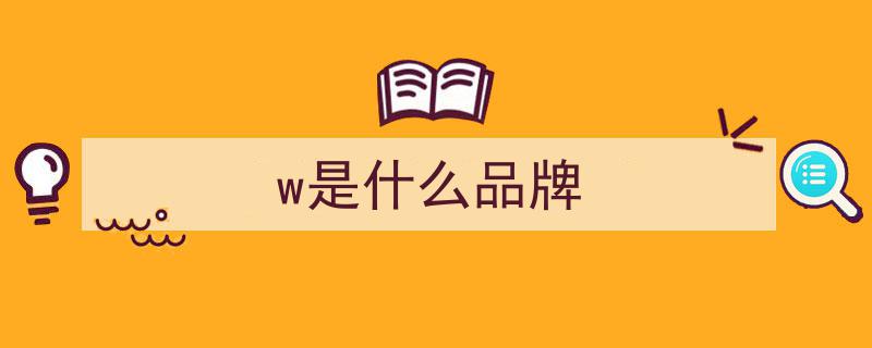 OPPO真我品牌重磅发布,首款240W快充技术新机惊艳亮相！"/