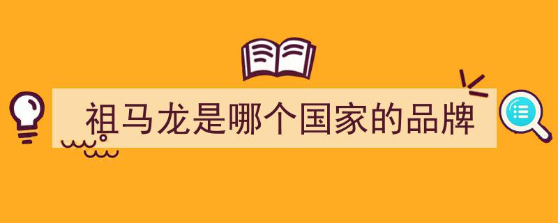 一见误终身，入坑请谨慎～揭秘沙龙香,香水界的贵族诱惑"/