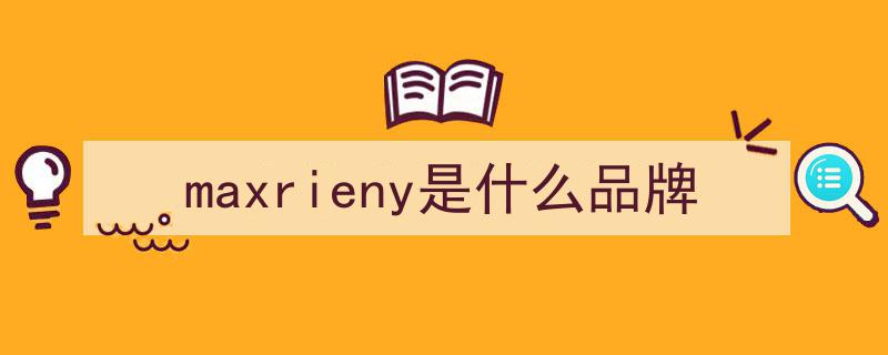 我的新衣携手国际设计师共筑二次元时尚盛宴"/