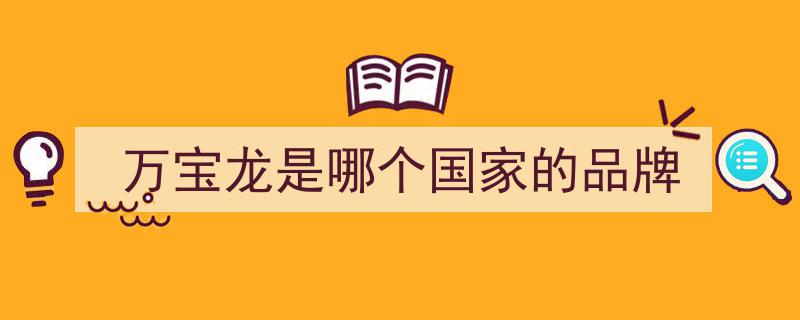 笔尖上的艺术,你可以不写字，但LAMY笔不可或缺"/