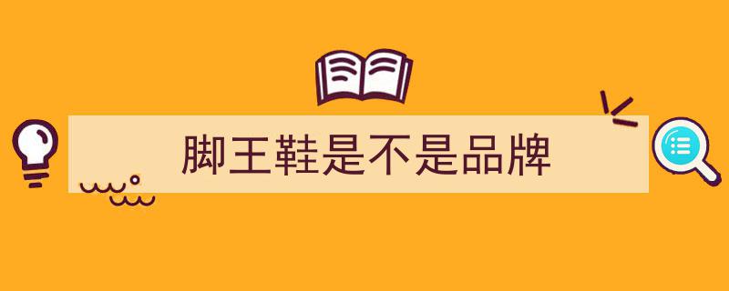顶级跑鞋对决,肉身实测揭秘！慢跑鞋之王与跑鞋劳斯莱斯，谁更畅快淋漓？"/
