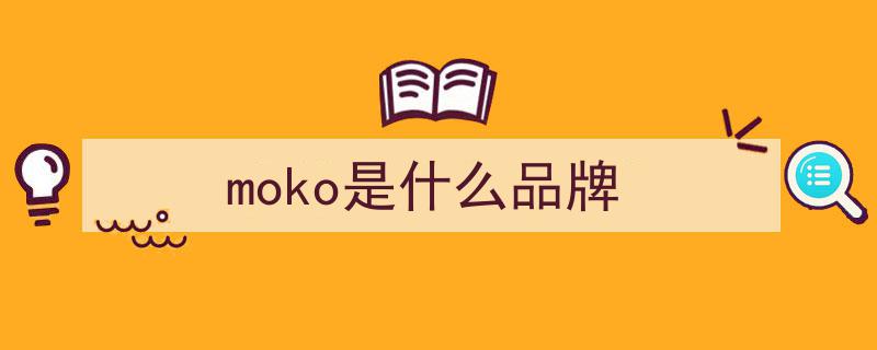 有品日报