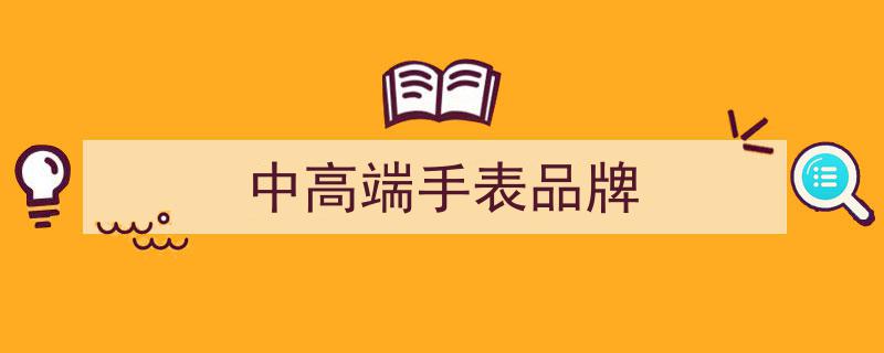 性价比封神，十万内公价惊喜,高奢品牌也能轻松驾驭！"/