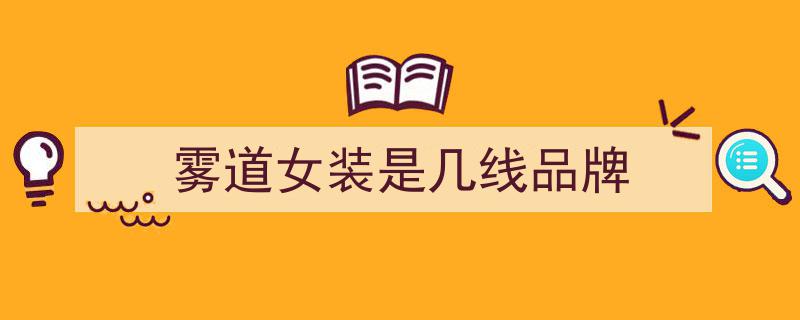 春夏服饰焕新记,雾道风情，佛罗伦萨黄昏融入灯笼袖褶皱之中"/