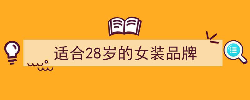 克丽缇娜荣耀登福布斯榜单，荣膺2025年中国美业卓越品牌100强"/