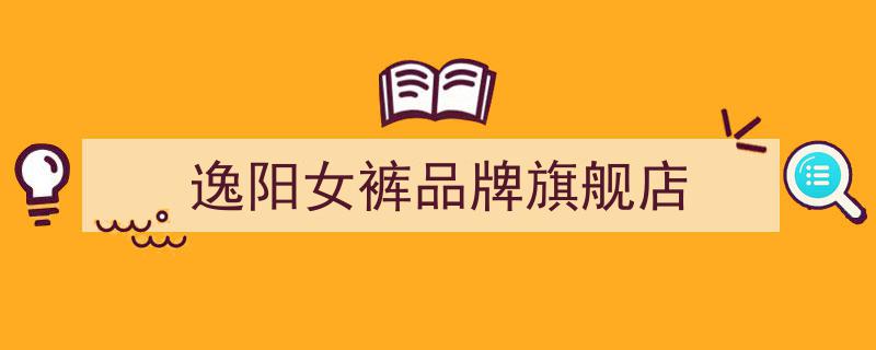 114啦网址导航携手百家电商盛大开启专属购物狂欢节"/