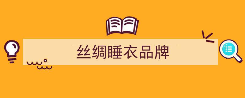 女性力量照耀百年丝路,瑞蚨祥传承与创新背后的“生意经”揭秘"/