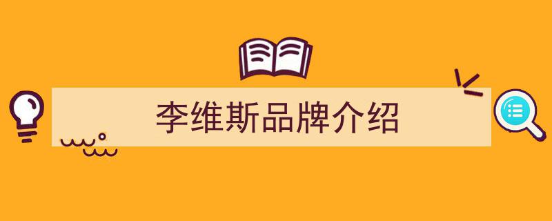 中年男士牛仔裤新选择,告别Lee，这4款国产高品位牛仔裤不容错过"/