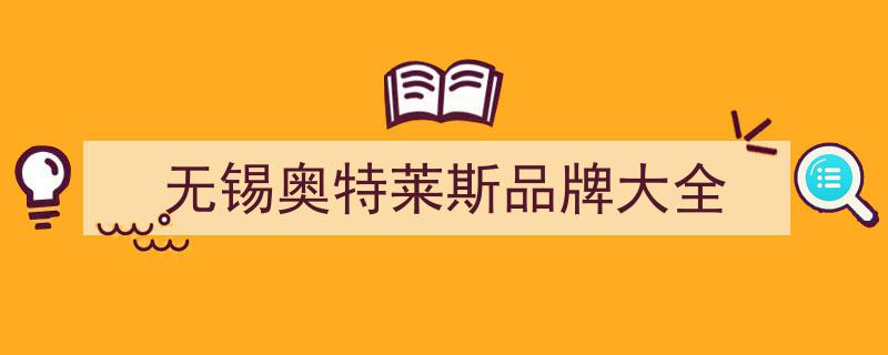 城市奥莱1号盛大启幕！预计5月惊艳开业！"/