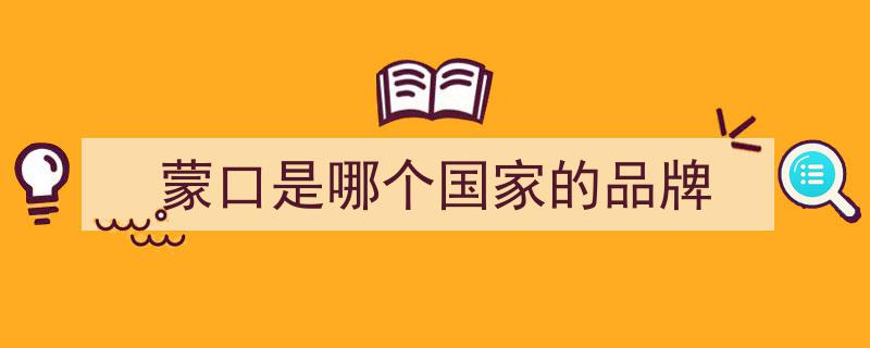 国产羽绒服价格困境,问题在于不够贵？探究其市场现状与挑战"/