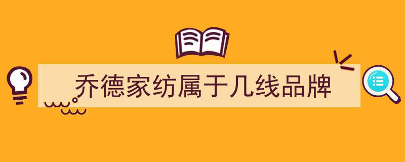 我区成功跻身“全国产业集群区域品牌建设试点地区”行列"/