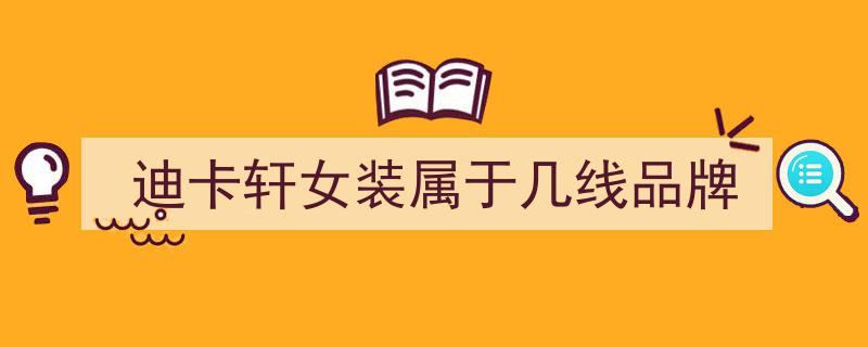 叮~~~速来抢鲜！优惠券即将到期，别错过这波使用良机！"/