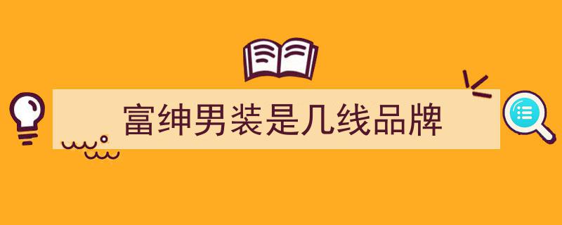 赛金花,晚清传奇妓女，一句真言能否力挽狂澜？揭秘与瓦德西的情史真相"/