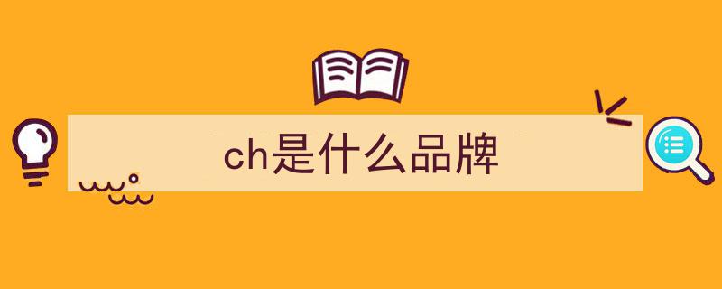 安踏官宣王一博，中国第一运动品牌点燃国牌新热潮"/