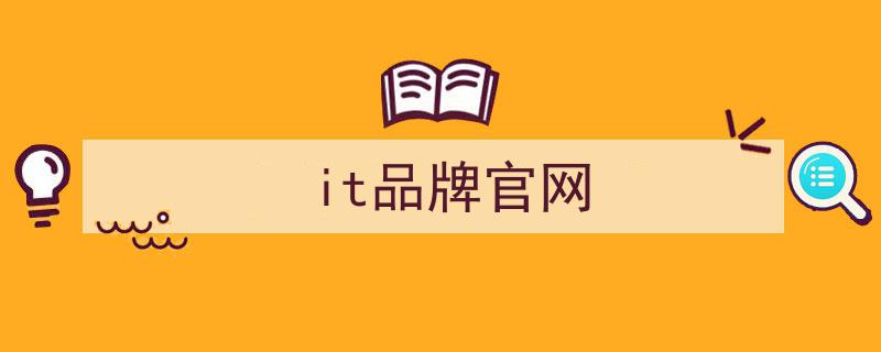 技嘉首款AMD