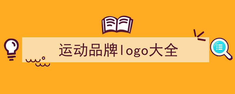 撼世设计×线