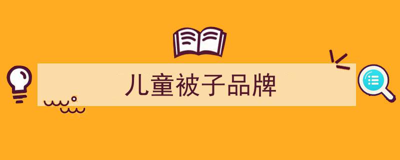 创新科技，绿色未来,构建可持续发展的新篇章"/