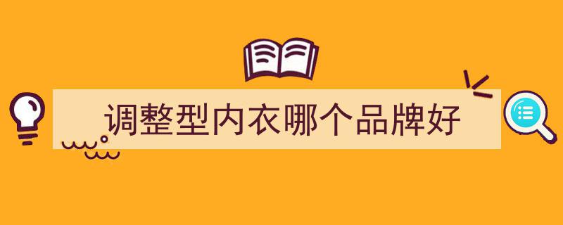2025年内衣洗衣机选购指南,希亦、觉飞、小吉、小米品牌全面对比推荐"/