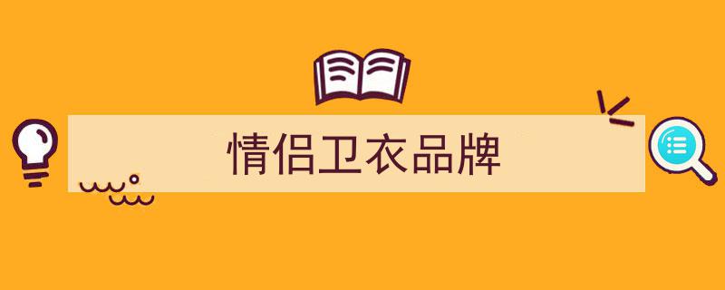 鋒菲東京密游甜蜜曝光,頂流情侶攜手十年破娛樂圈魔咒"/